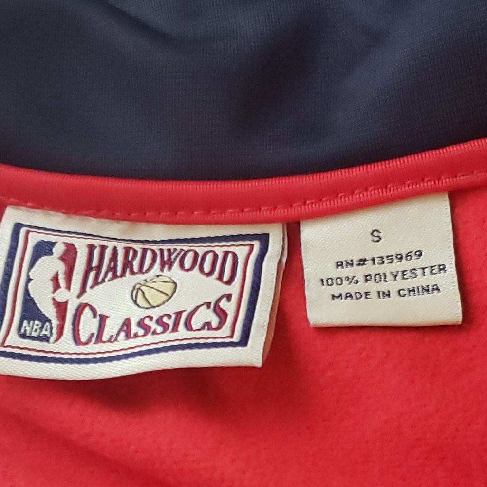 Authentic Washington Wizards Track Jacket - Picture 3 of 3